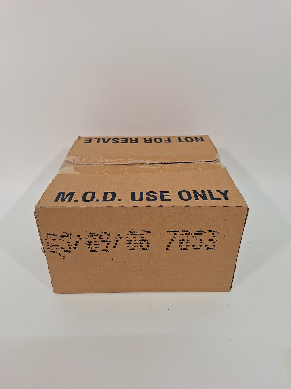 Vintage UK ORP Box 2000 - 1,8kg - MREs and More