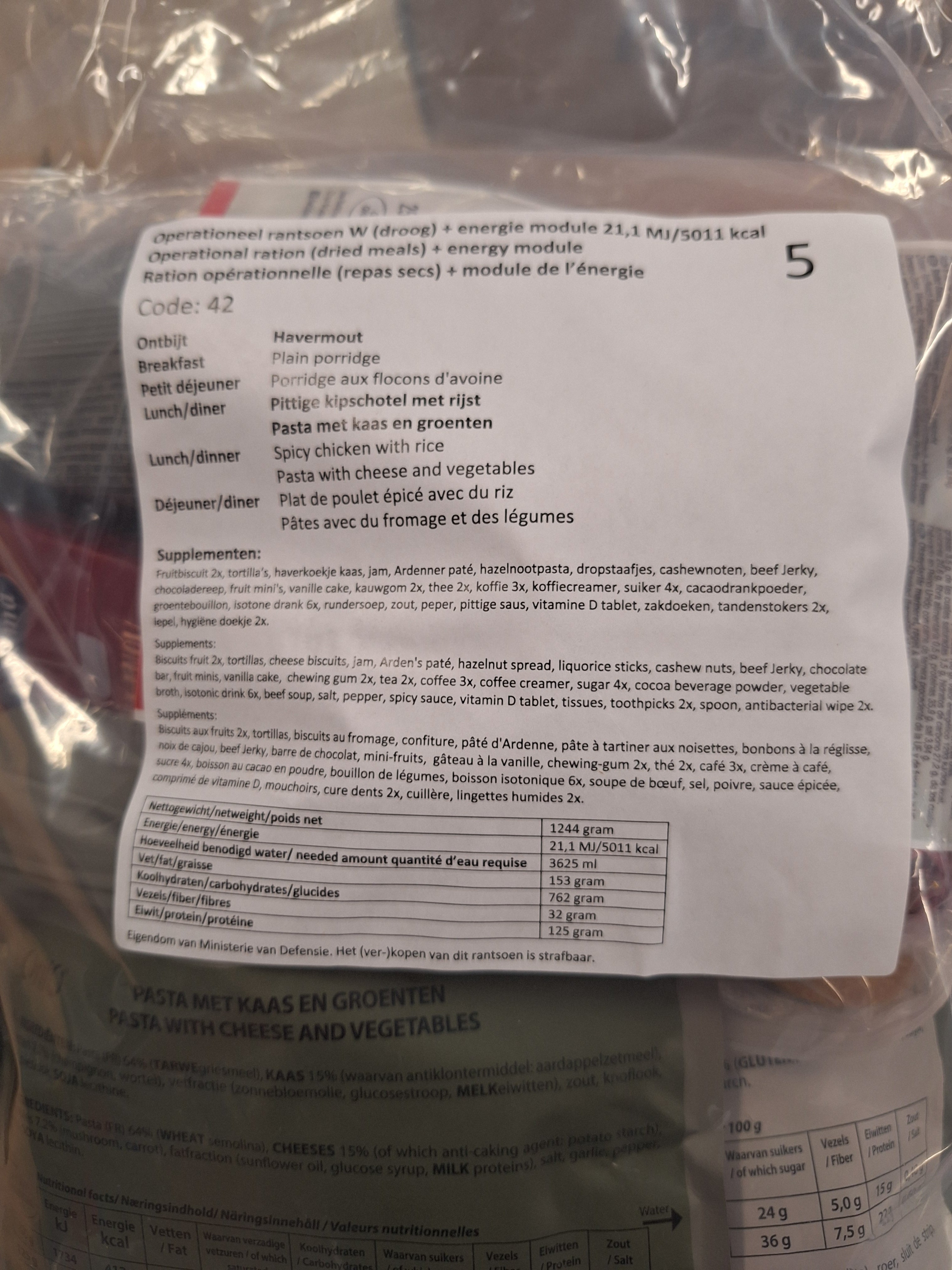 Niederlande 24Hr Ration 5100kcal Trockene Mahlzeiten - MREs and More