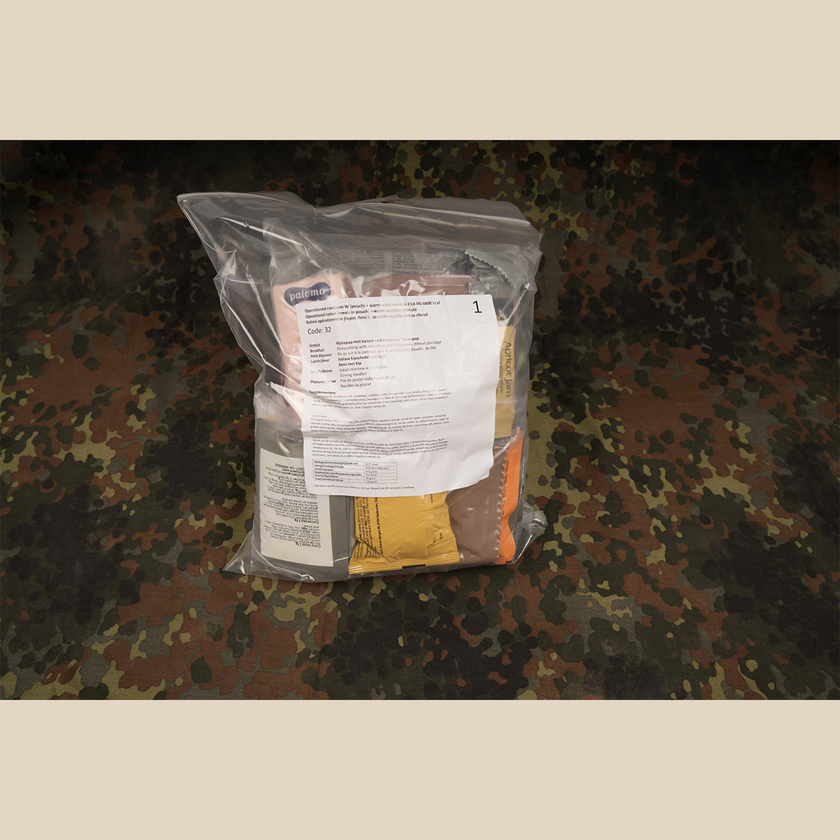 Netherlands 24Hr Ration 2025BBD 5100kcal Ready to Eat - 2.4kg