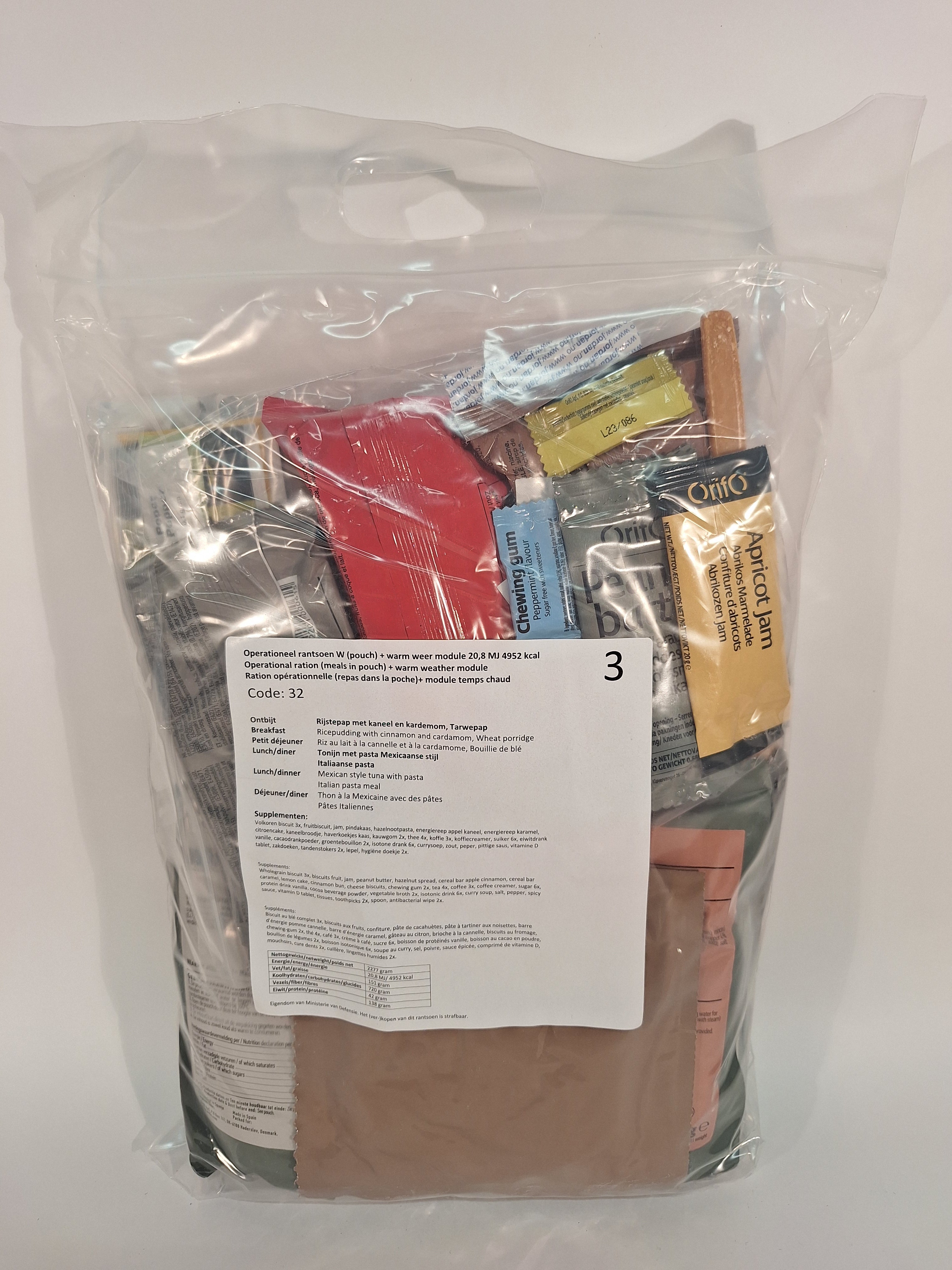 Niederlande 24Hr Ration 5100kcal Ready to Eat Mahlzeiten - MREs and More