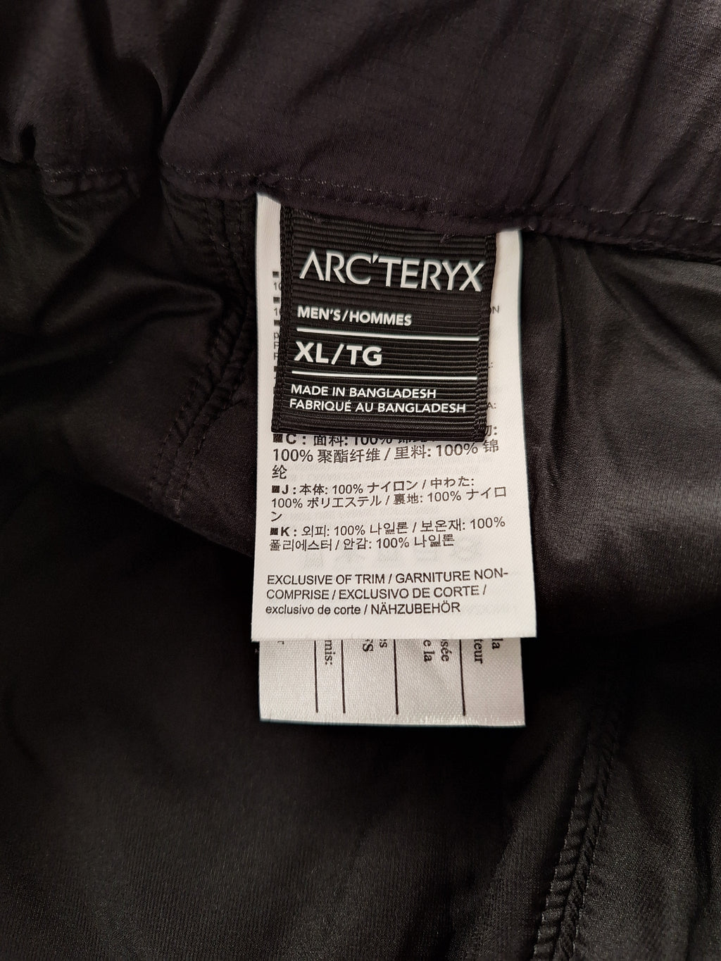 Arcteryx LEAF Atom Hose Schwarz XL