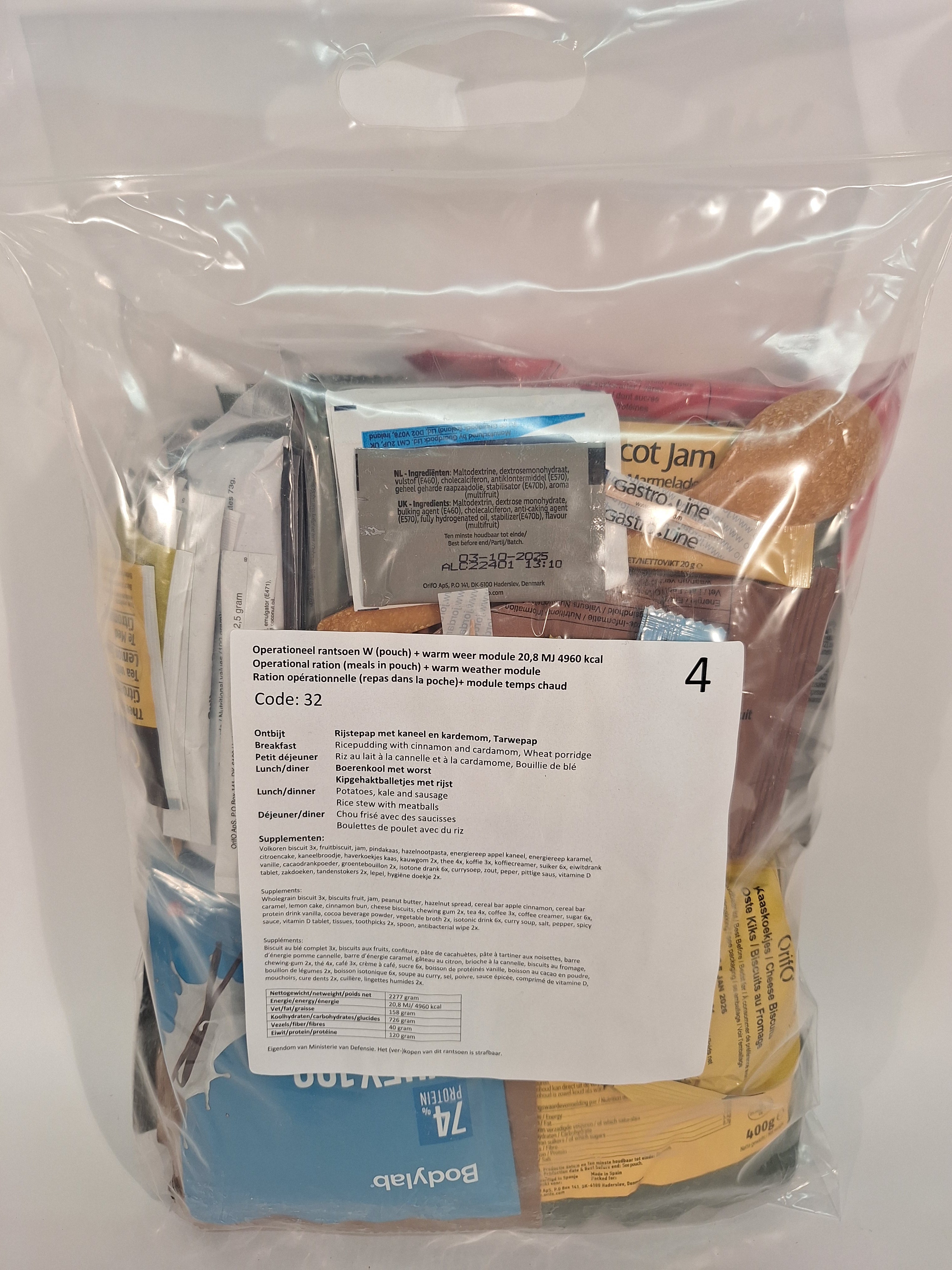 Niederlande 24Hr Ration 5100kcal Ready to Eat Mahlzeiten - MREs and More