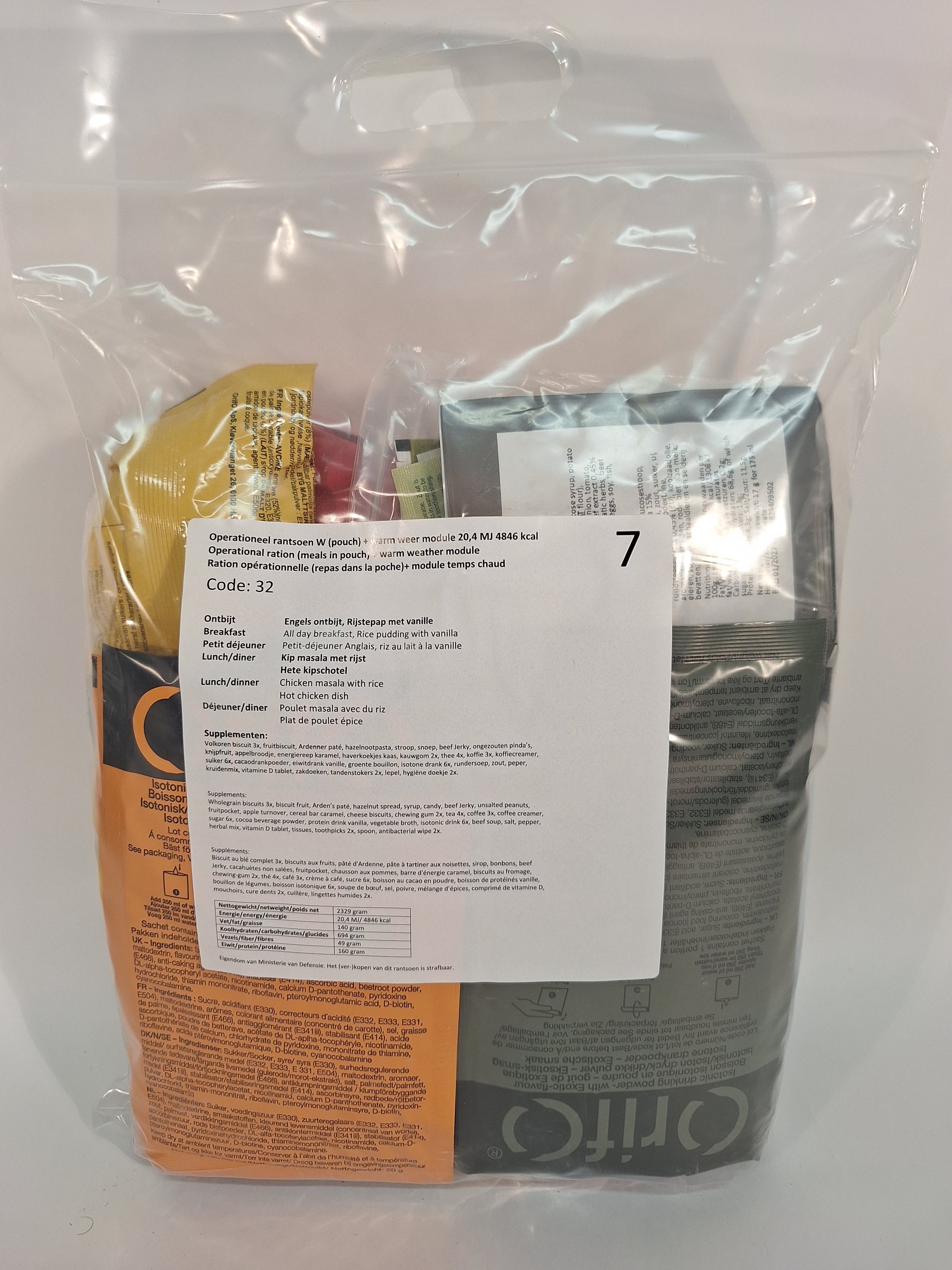 Niederlande 24Hr Ration 5100kcal Ready to Eat Mahlzeiten - MREs and More